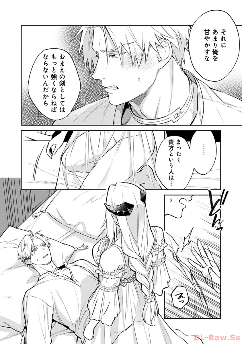 P57