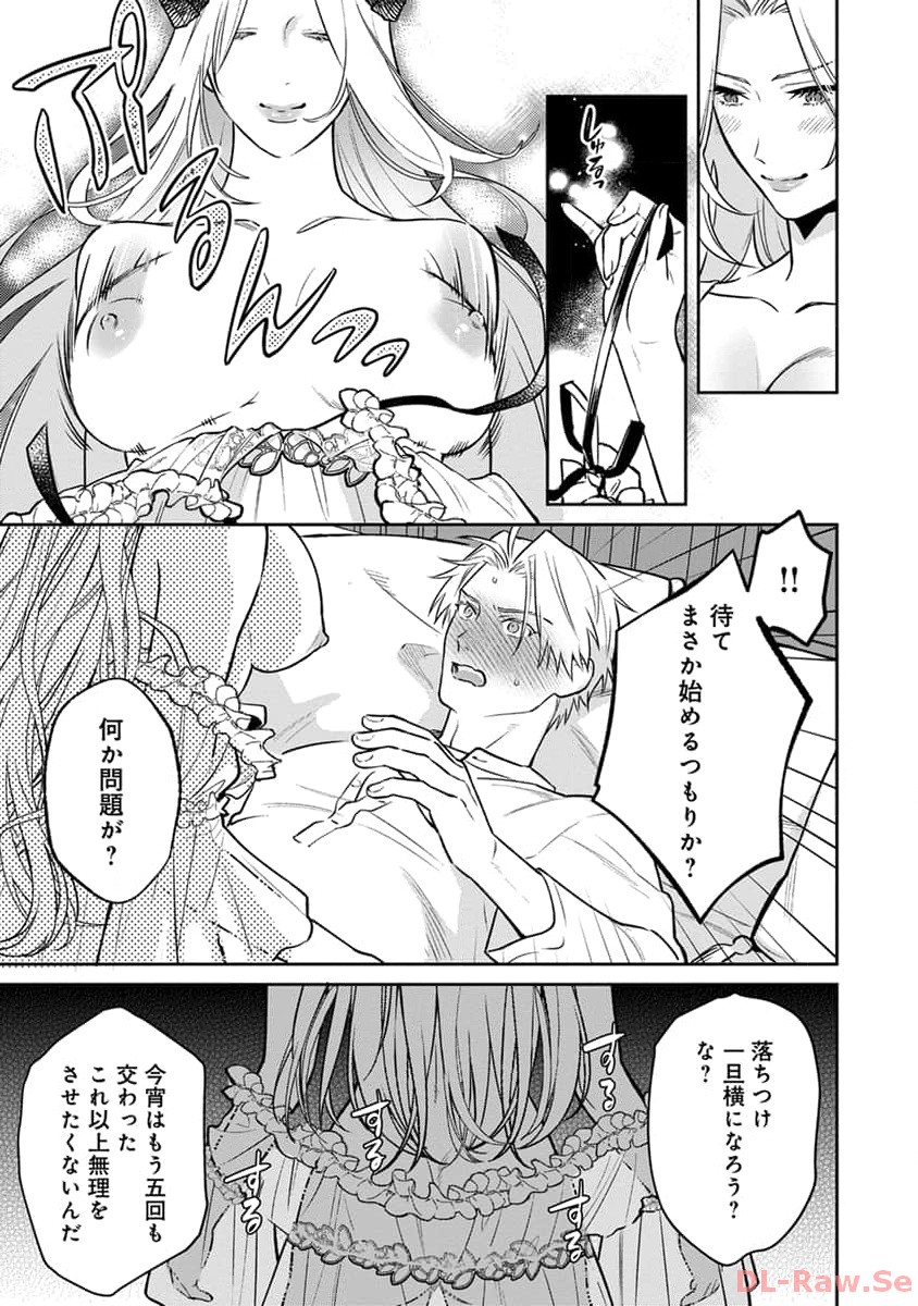 P58