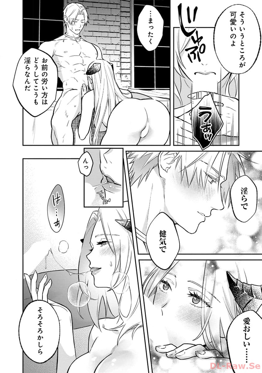 P61