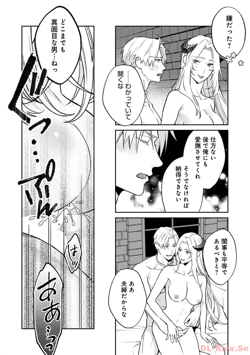 P63