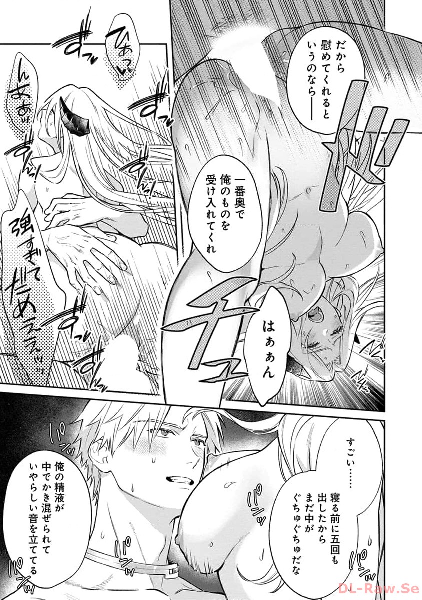 P66