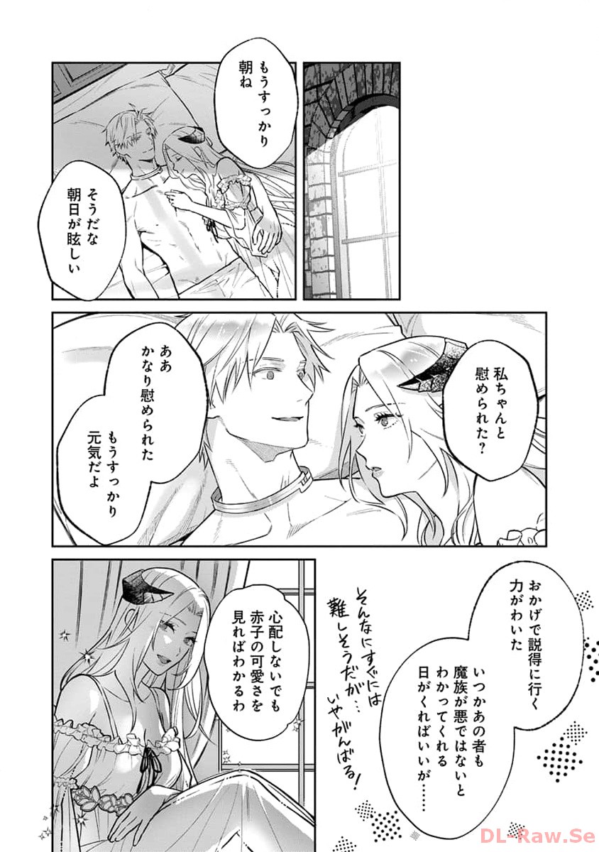 P69
