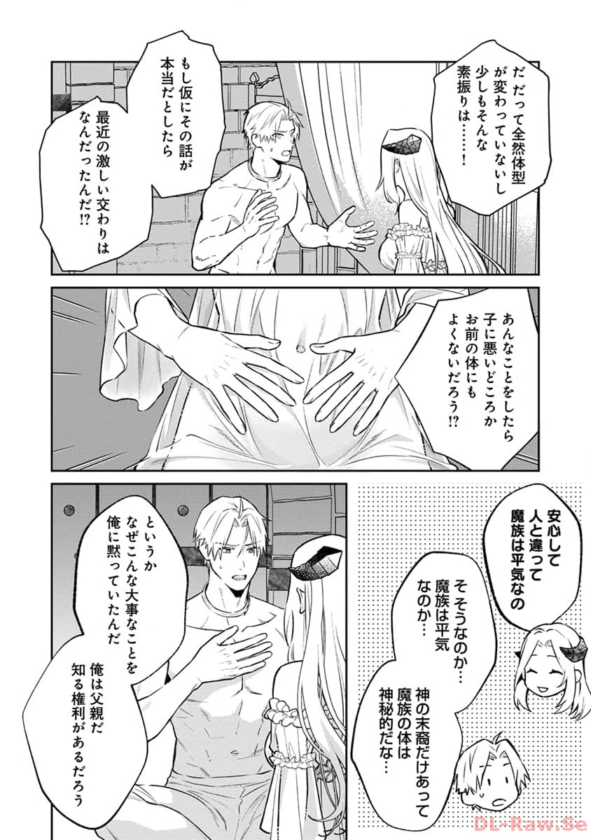 P71