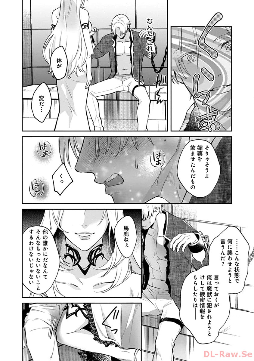 P14