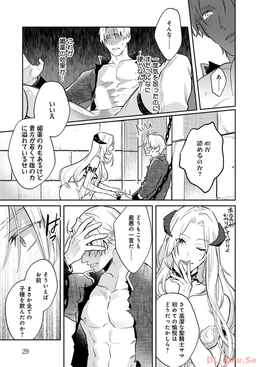 P27