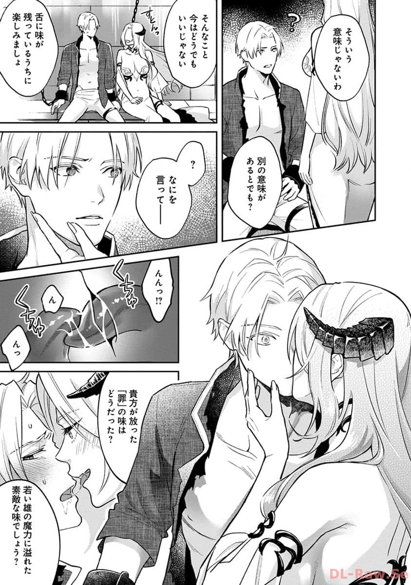 P29