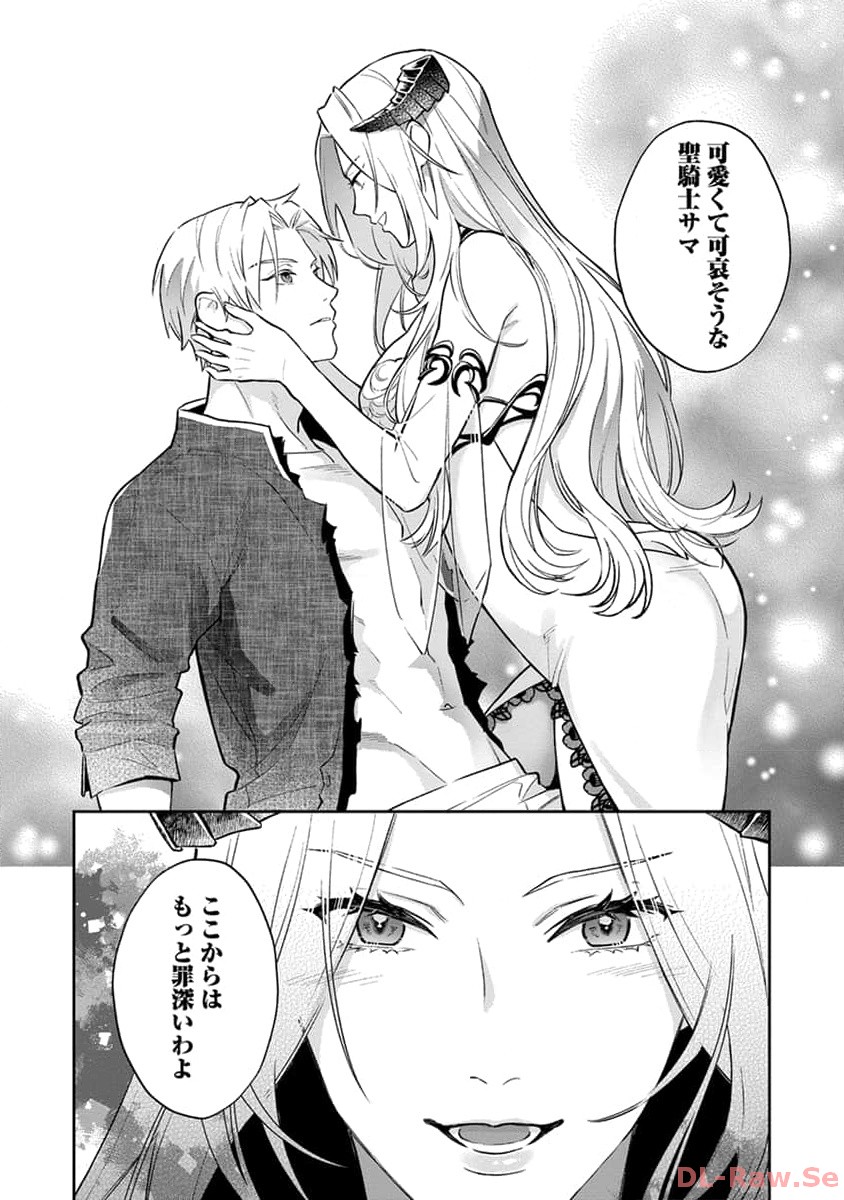 P32