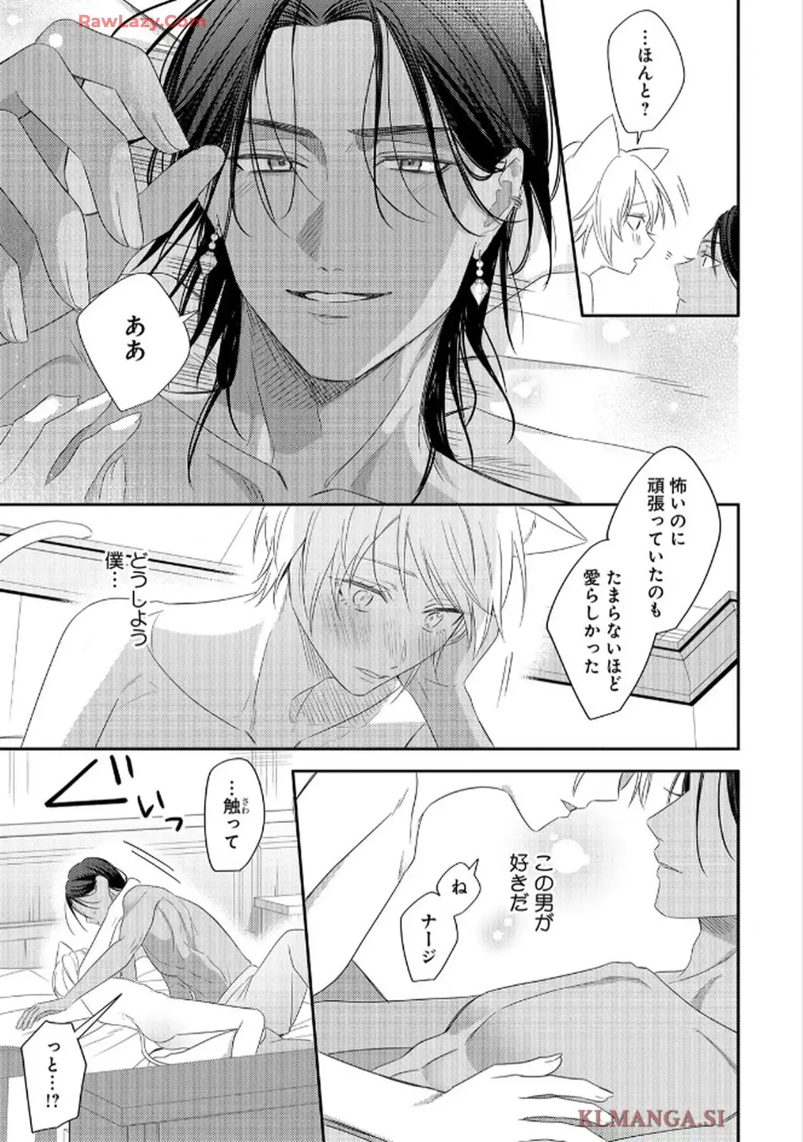 P31