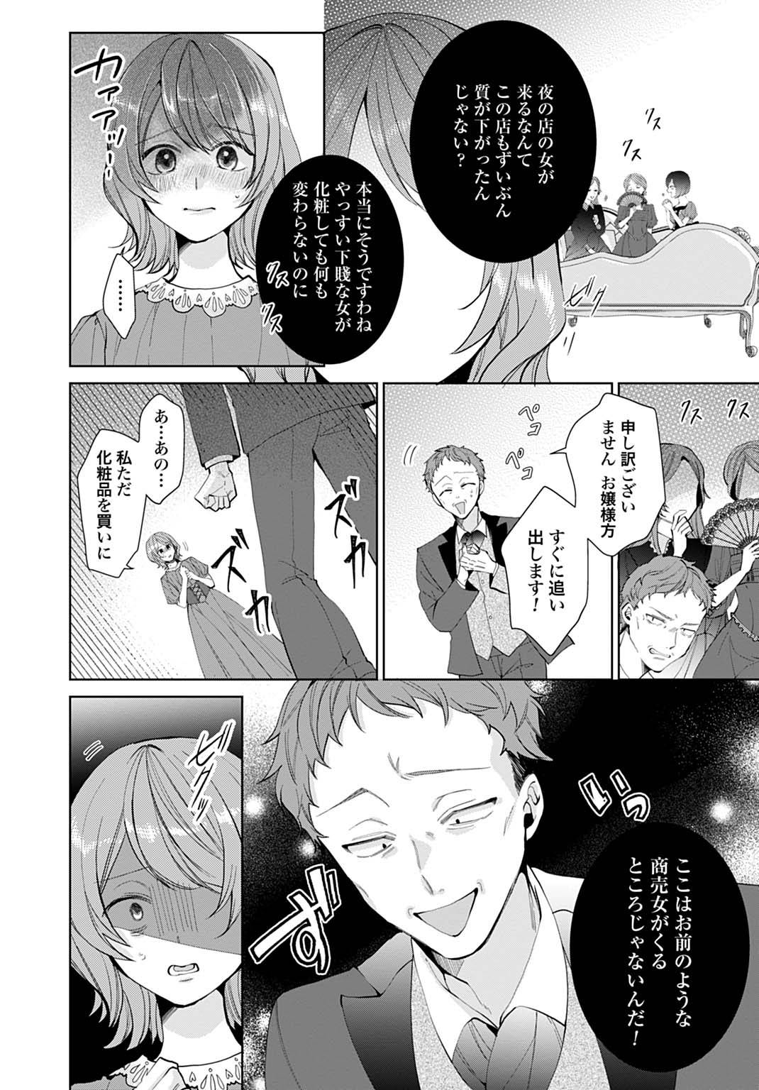 P41