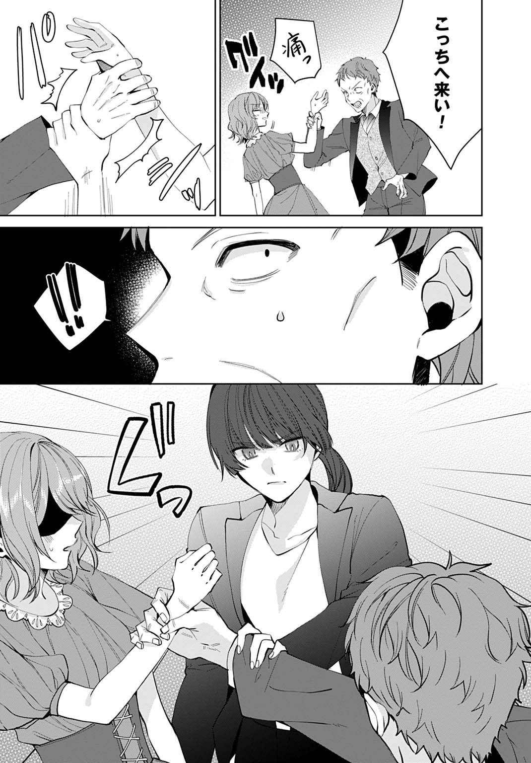 P42