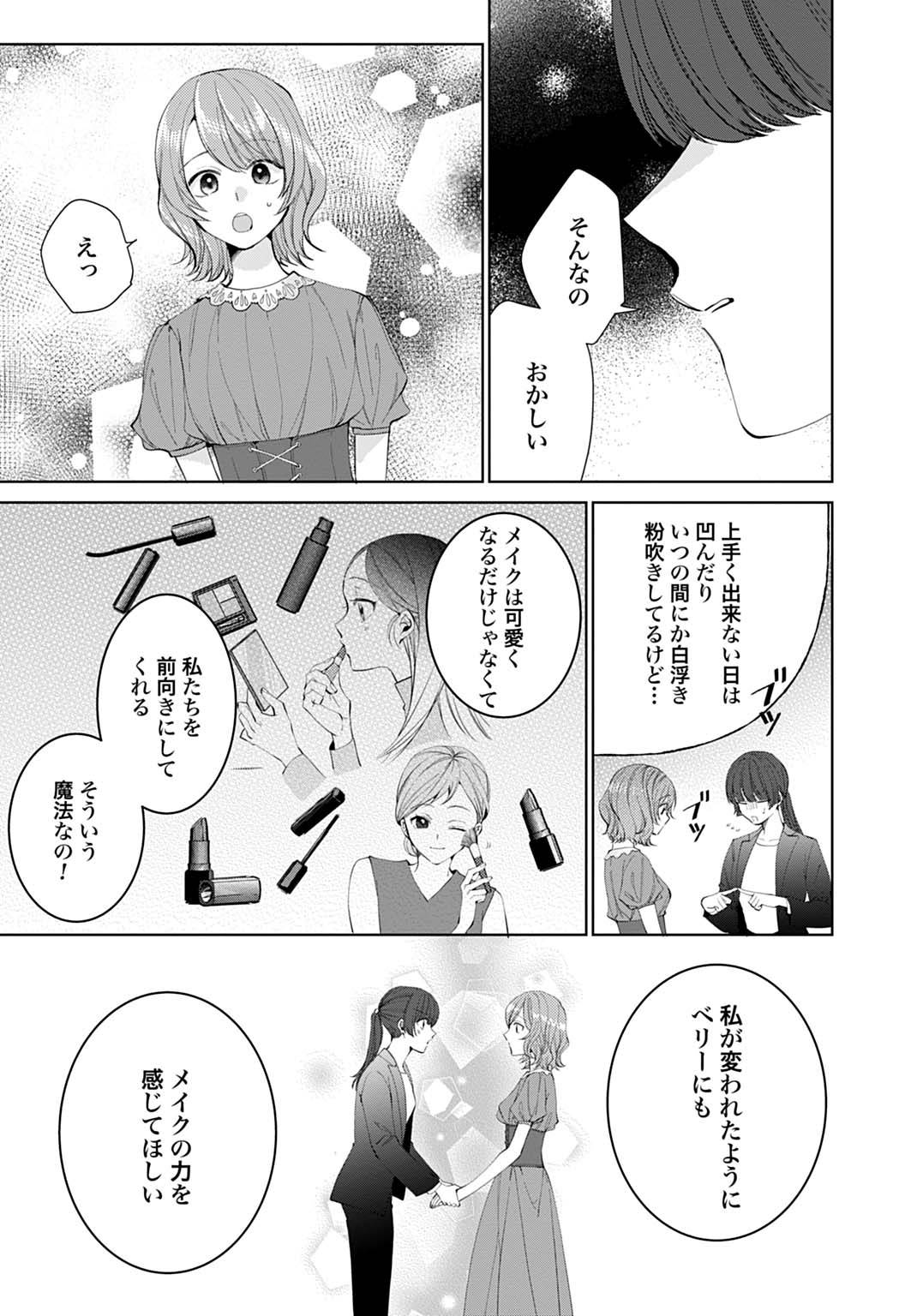 P48