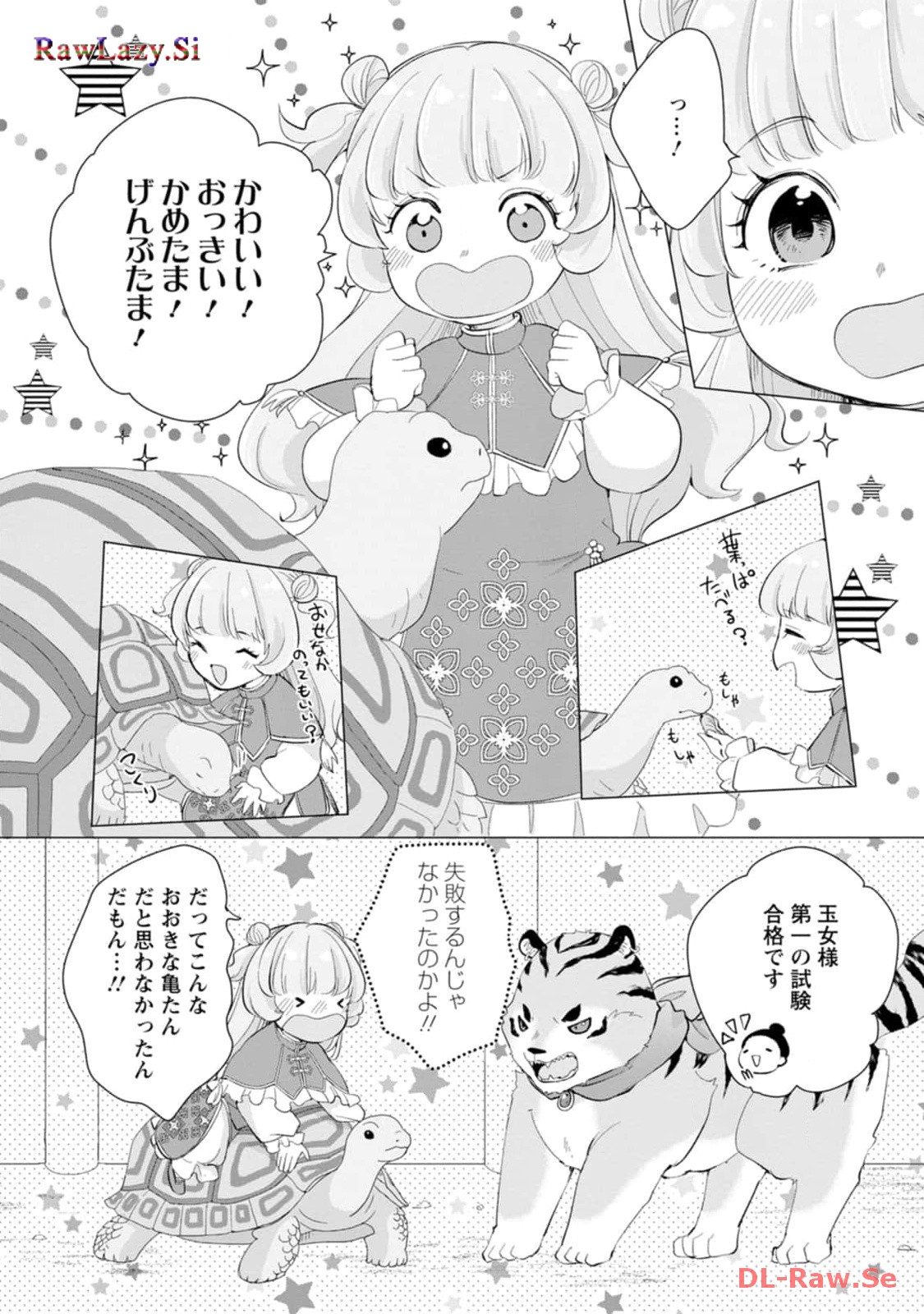 P10
