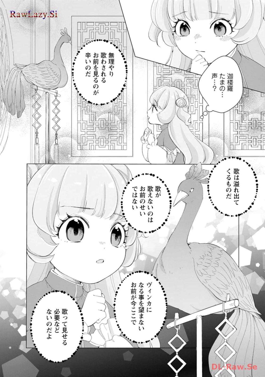 P24