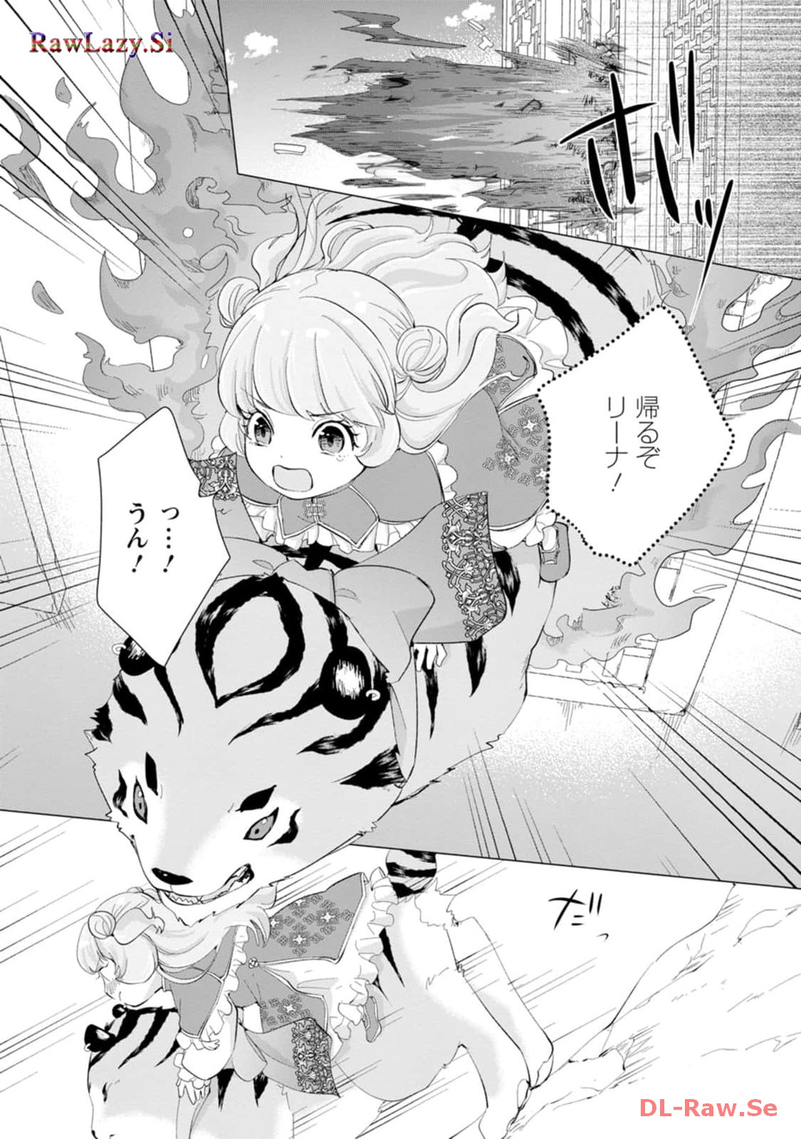 P32