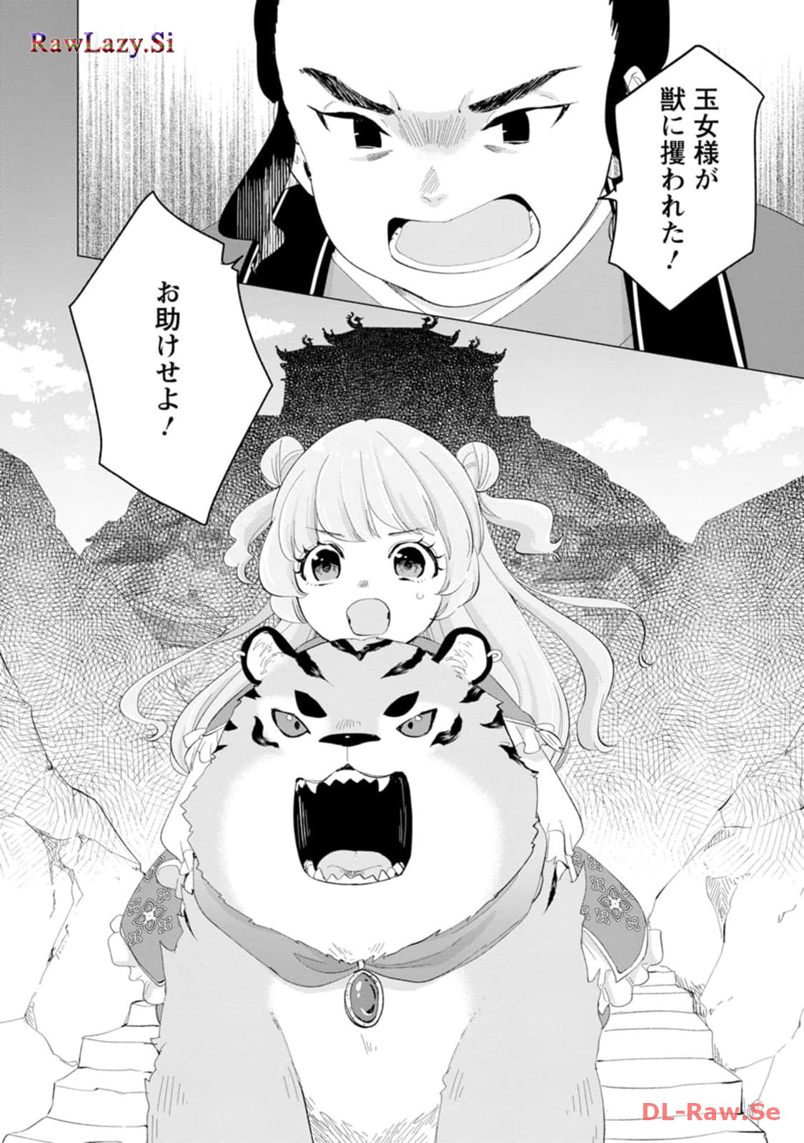 P34