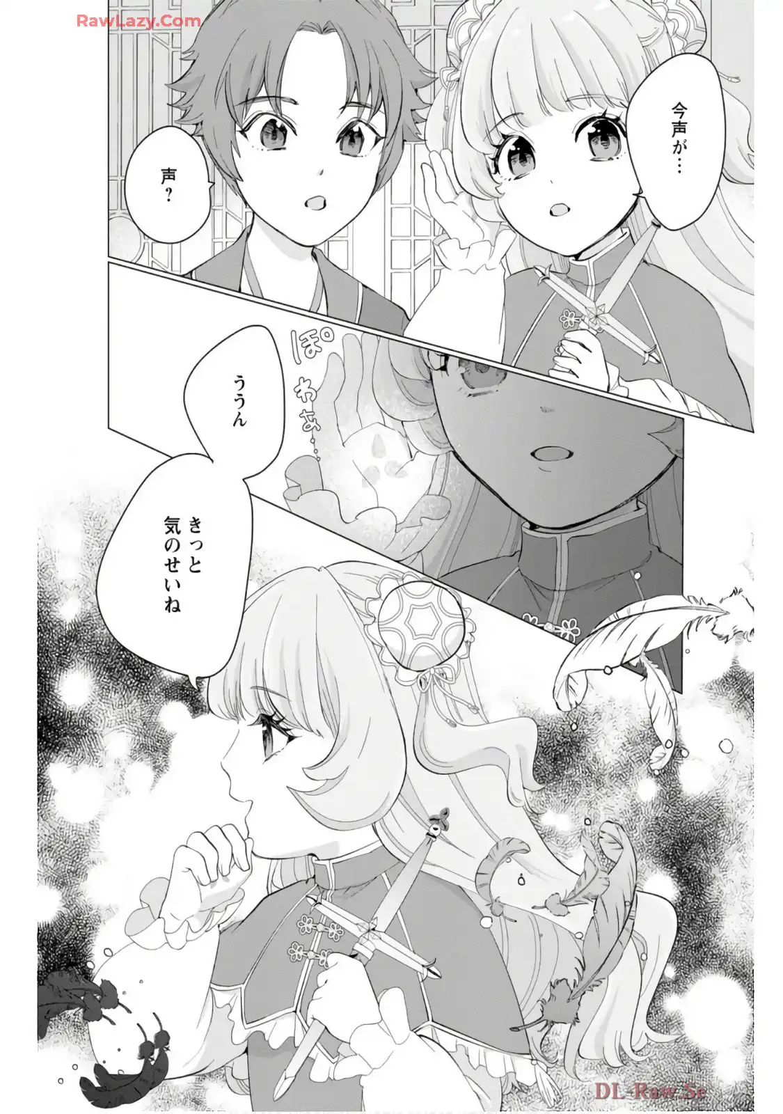 P28