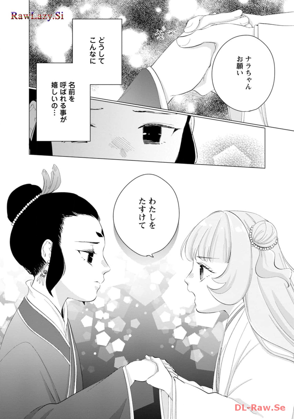 P10