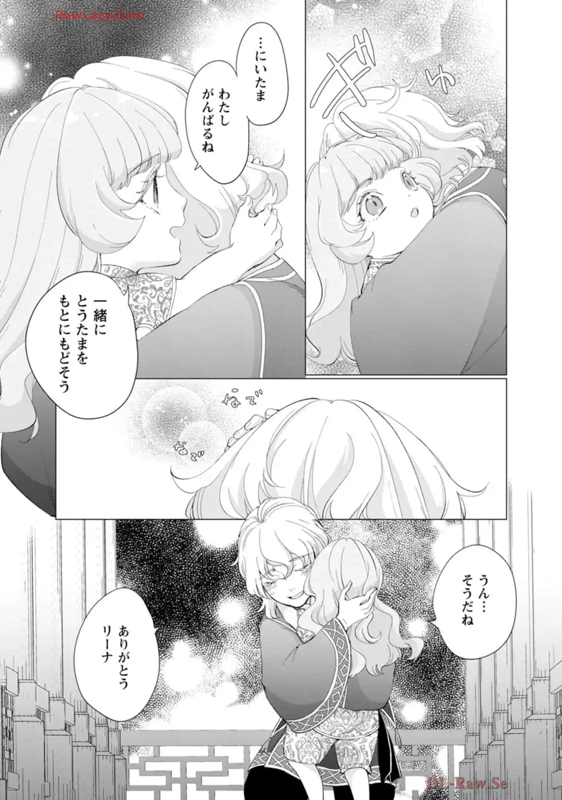 P30