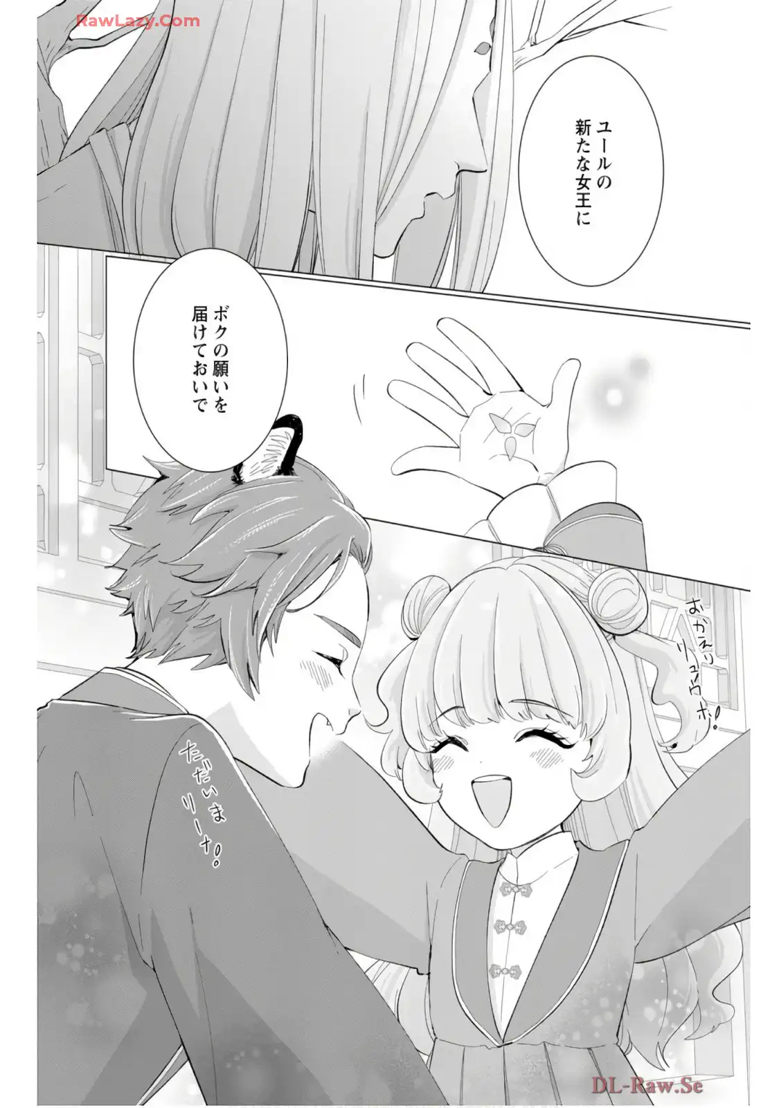 P30