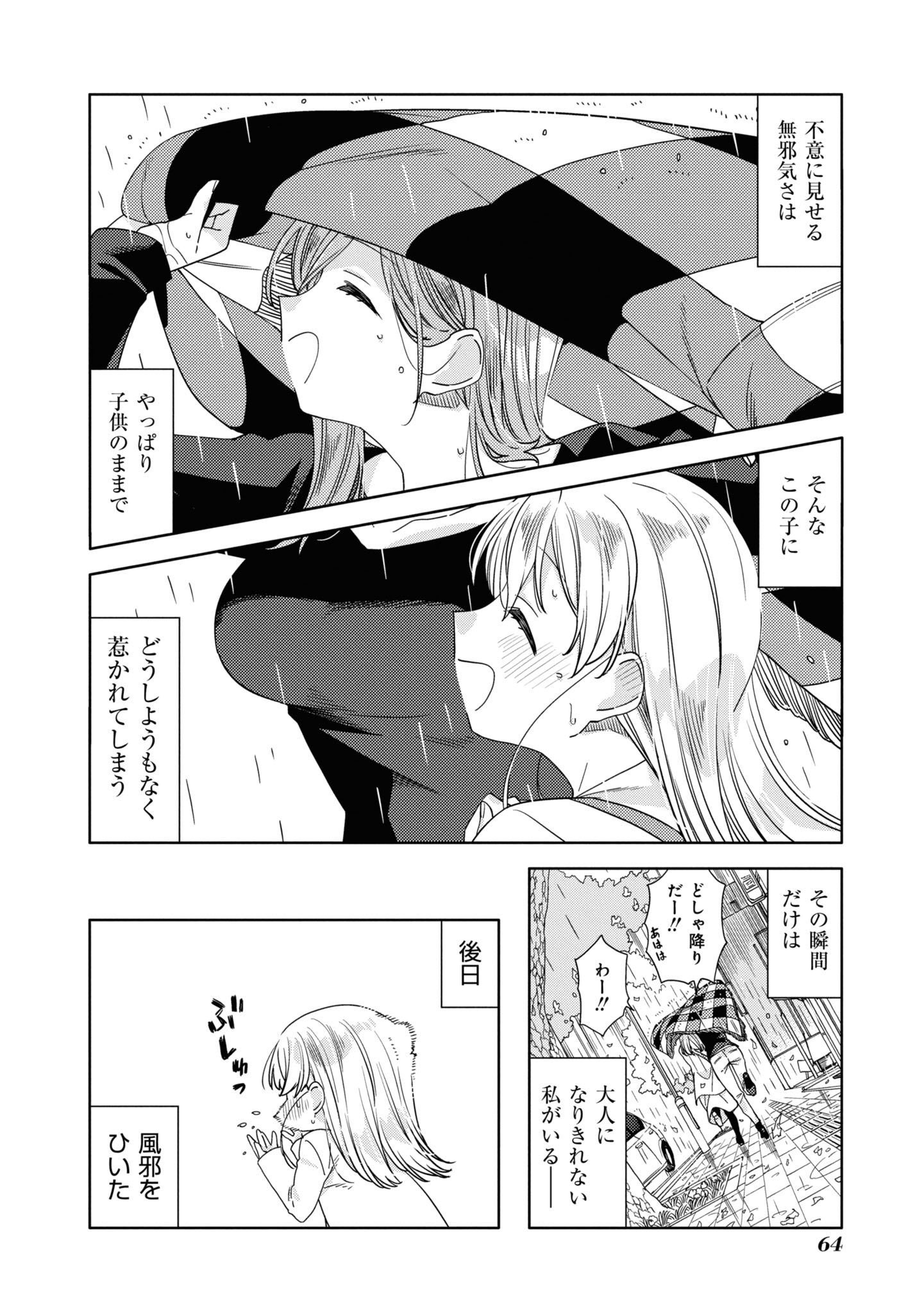 P22