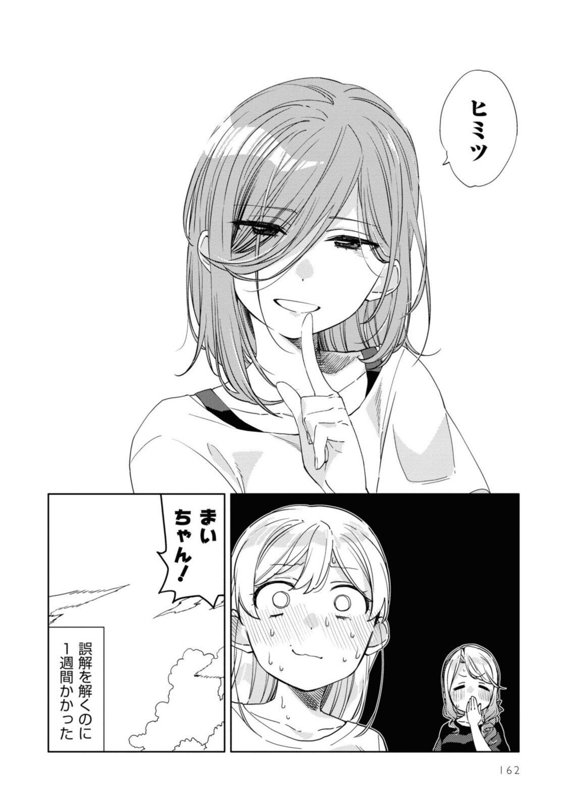 P33