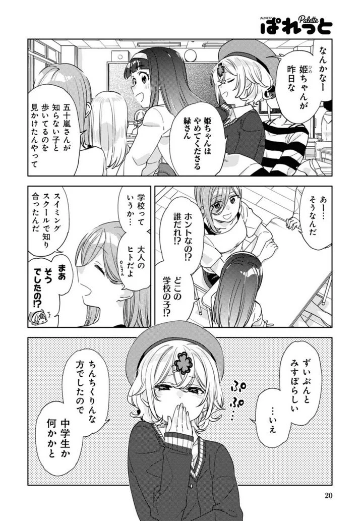 P6