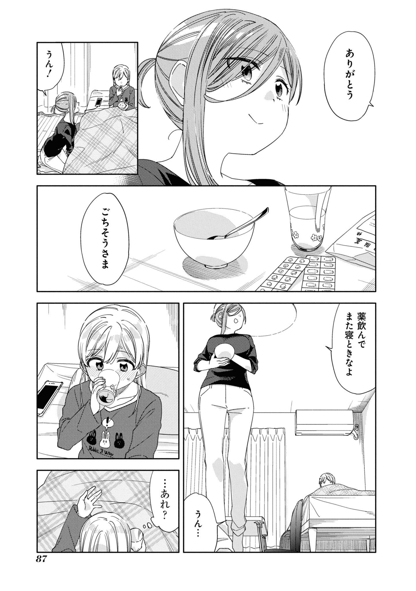 P22