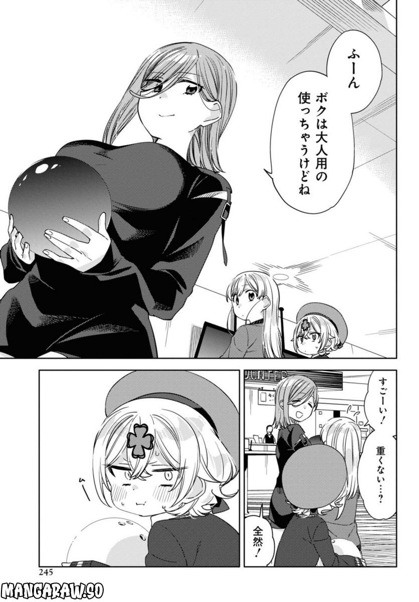 P11