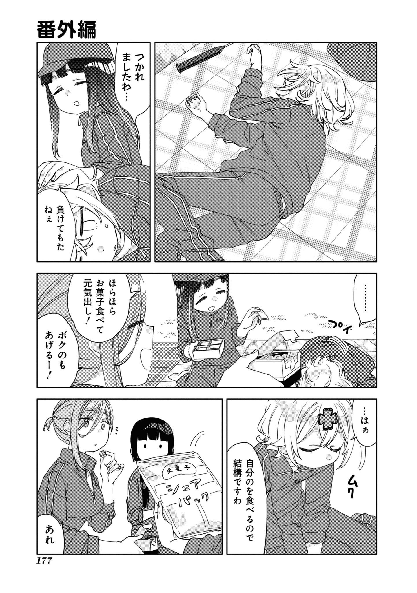 P27