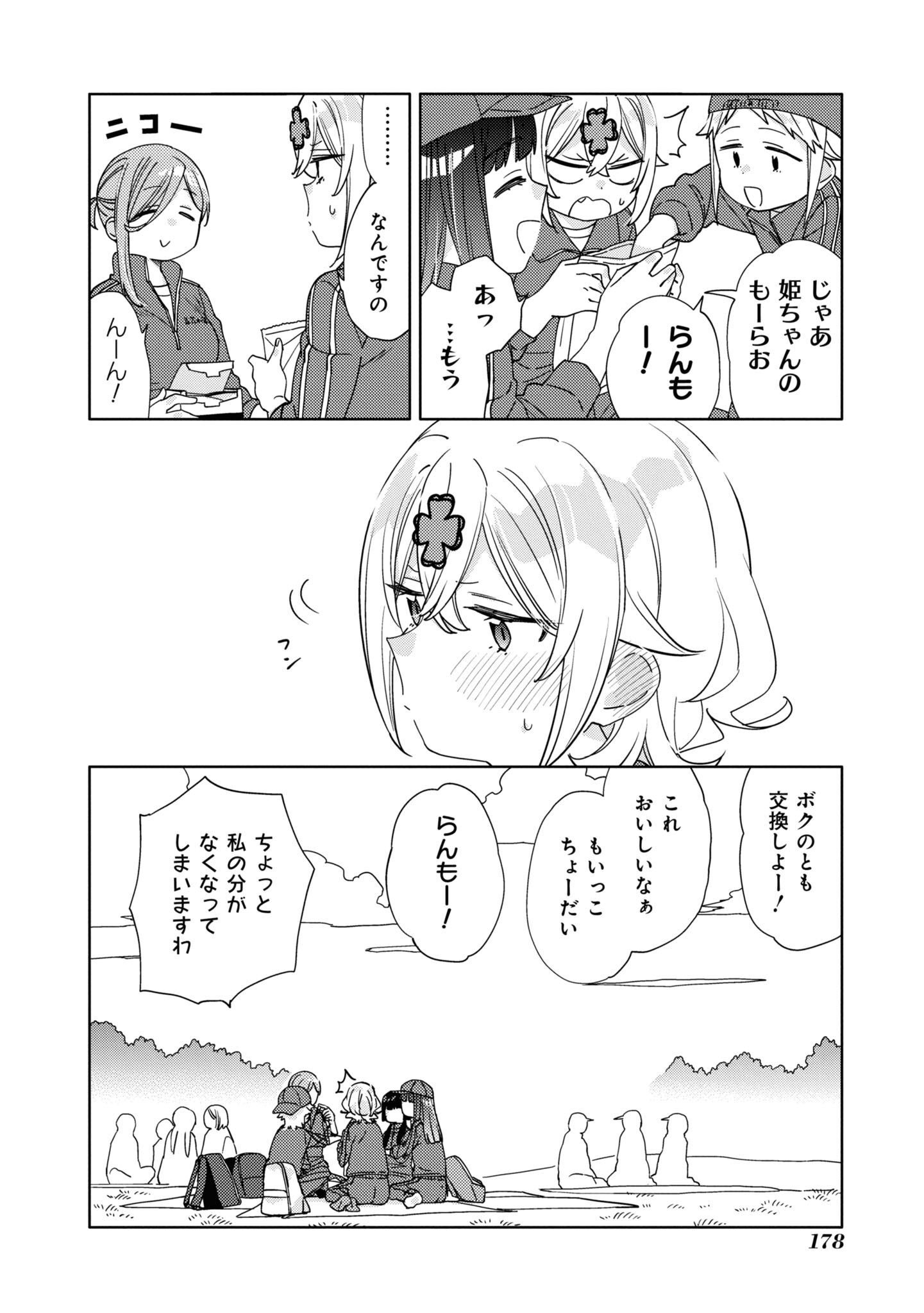 P28