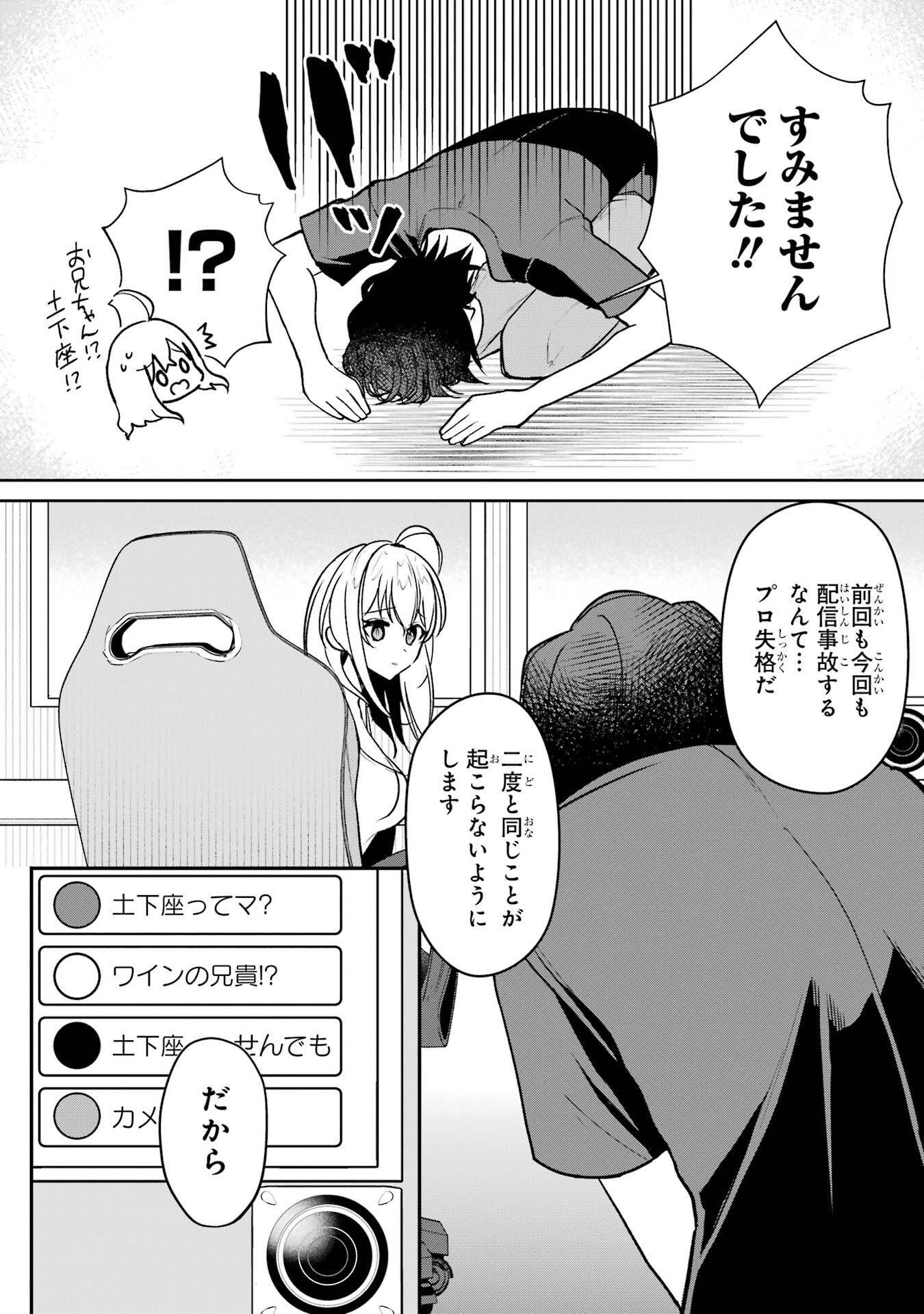 P22