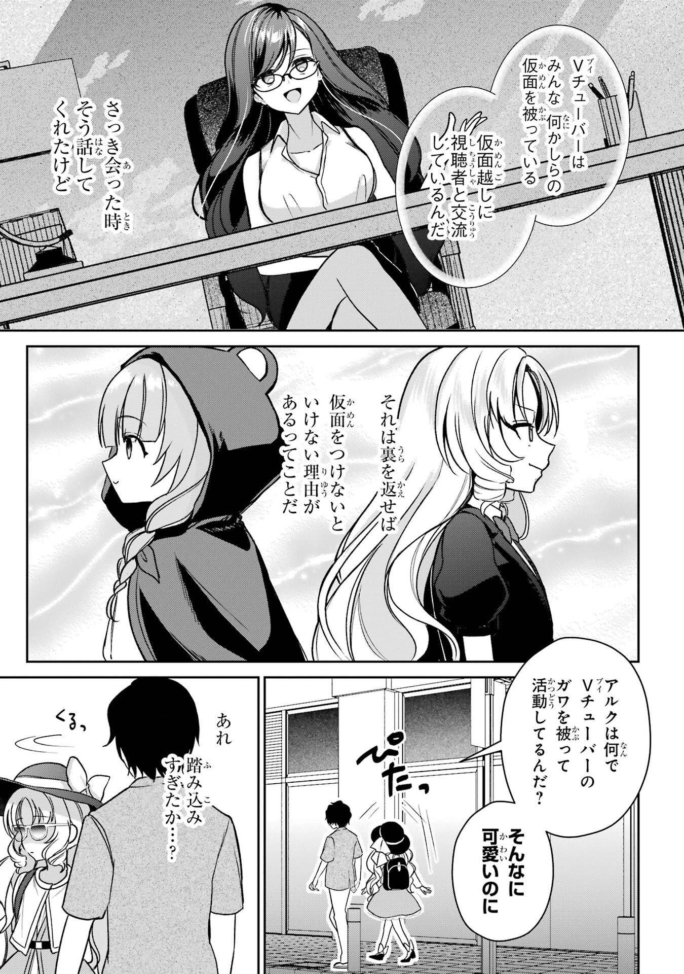 P21