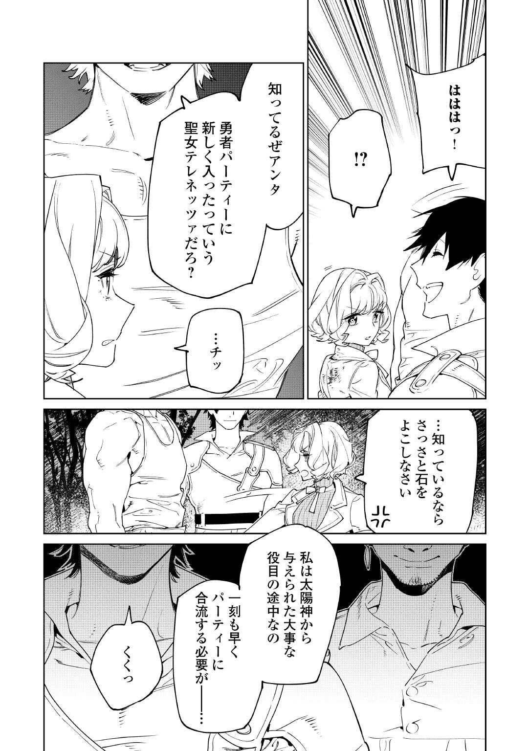P27