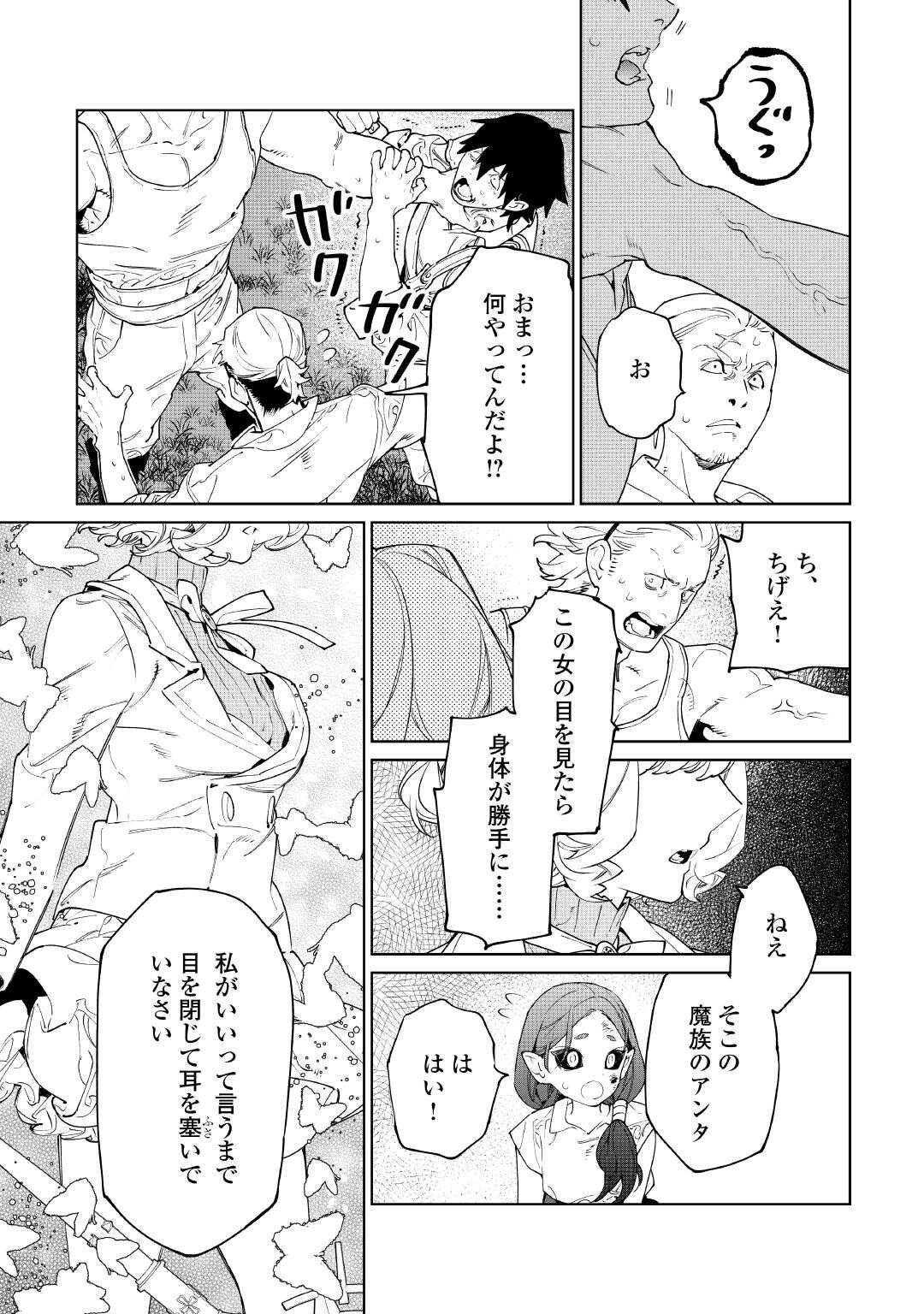 P31