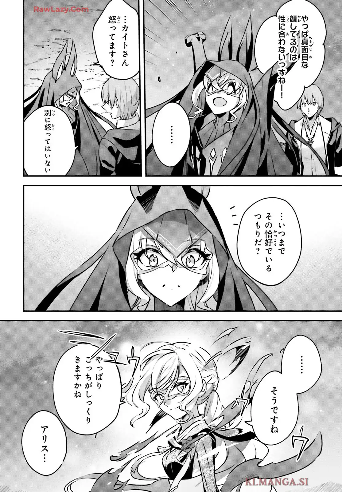 P12
