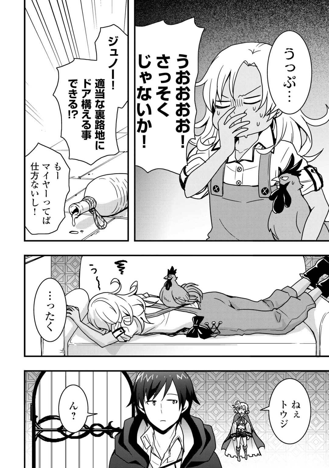 P4