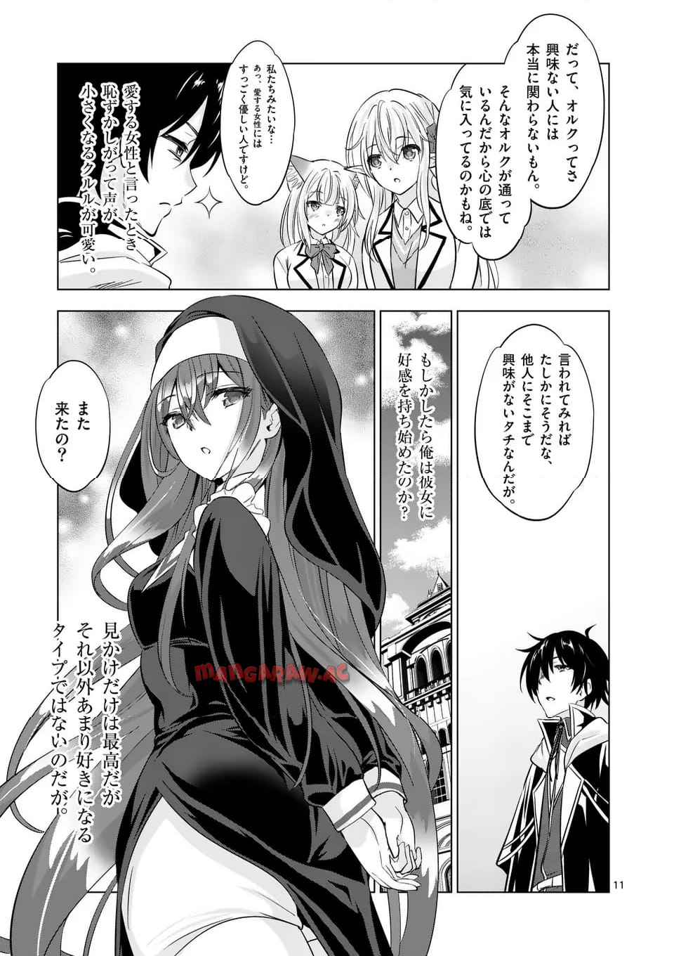 P11