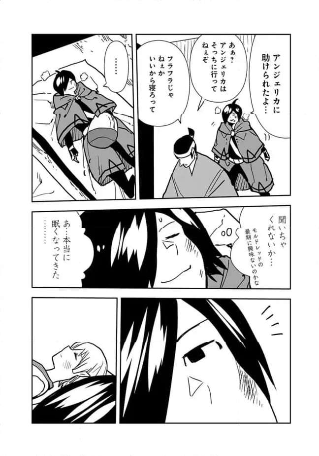 P10