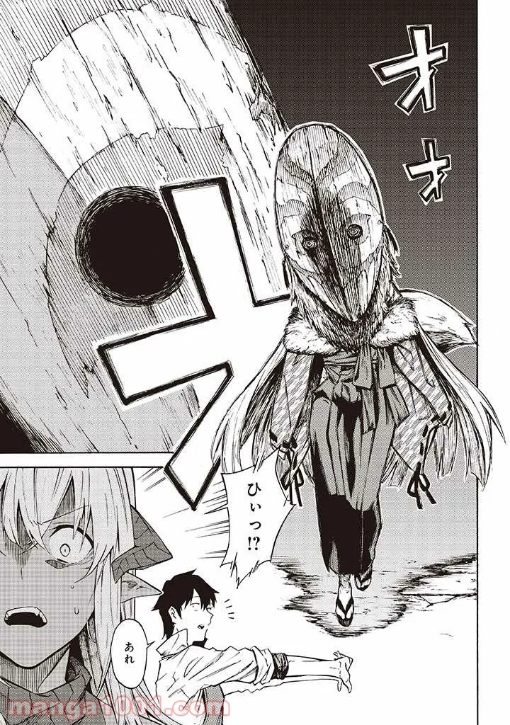 P3