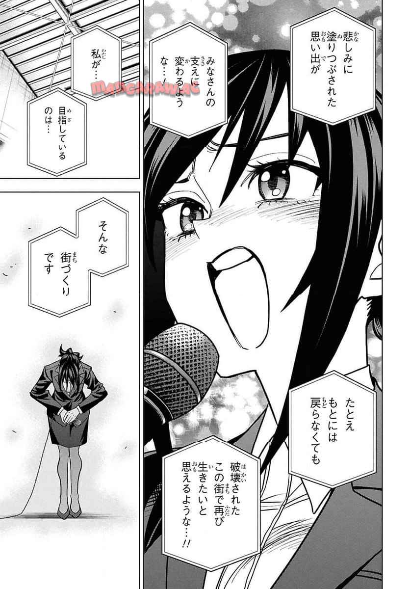 P30