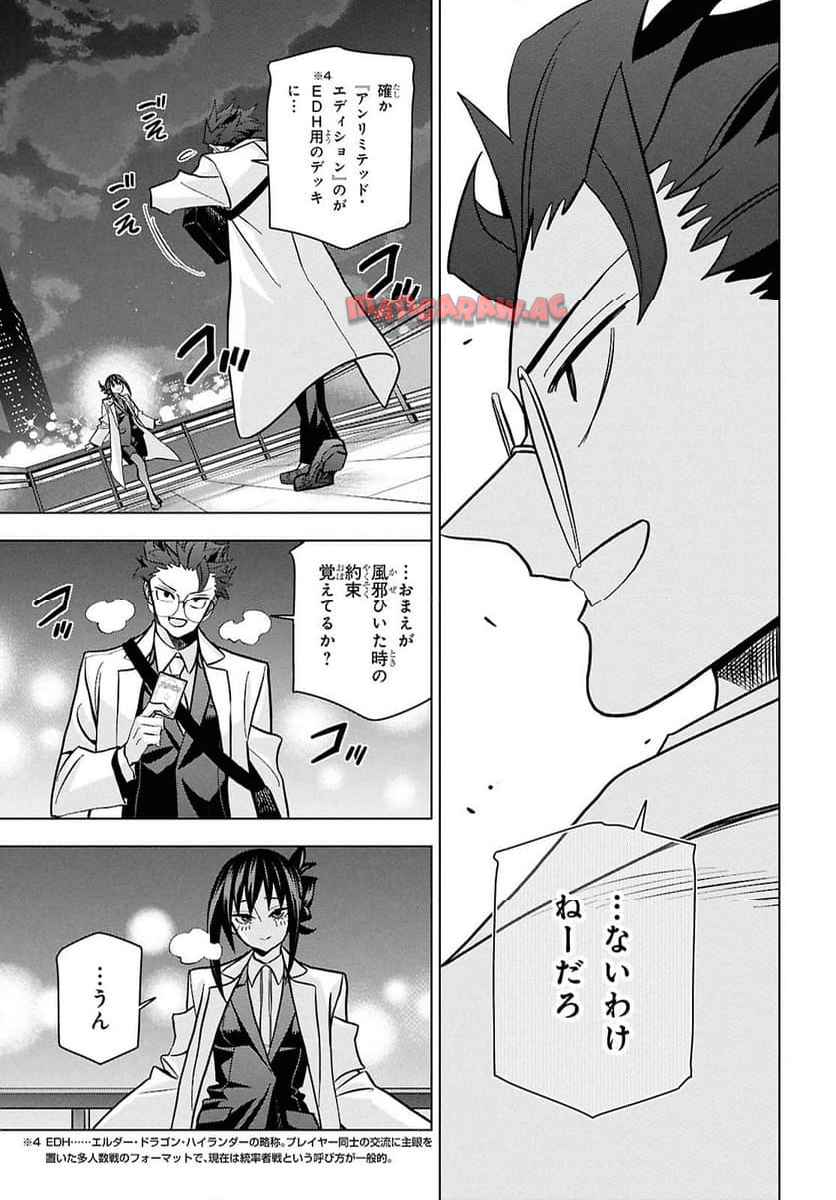 P44