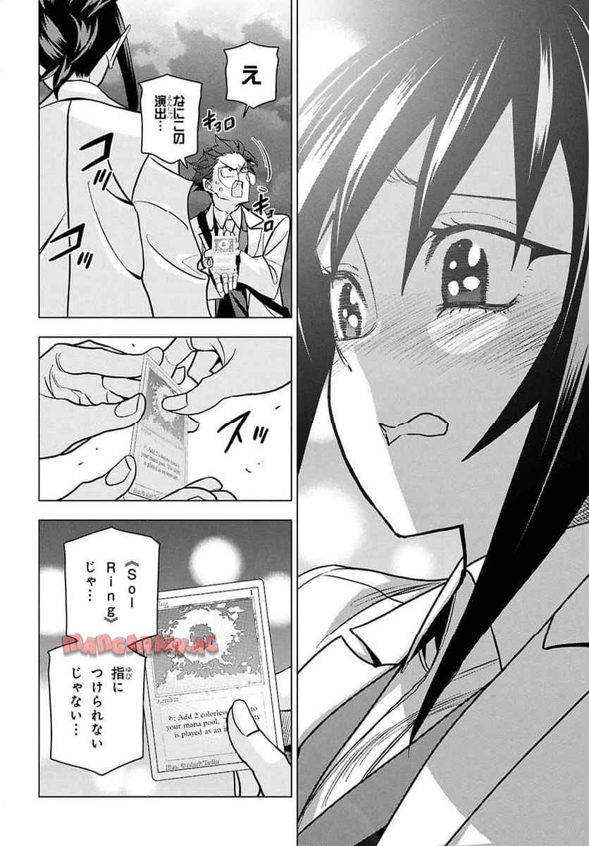 P49