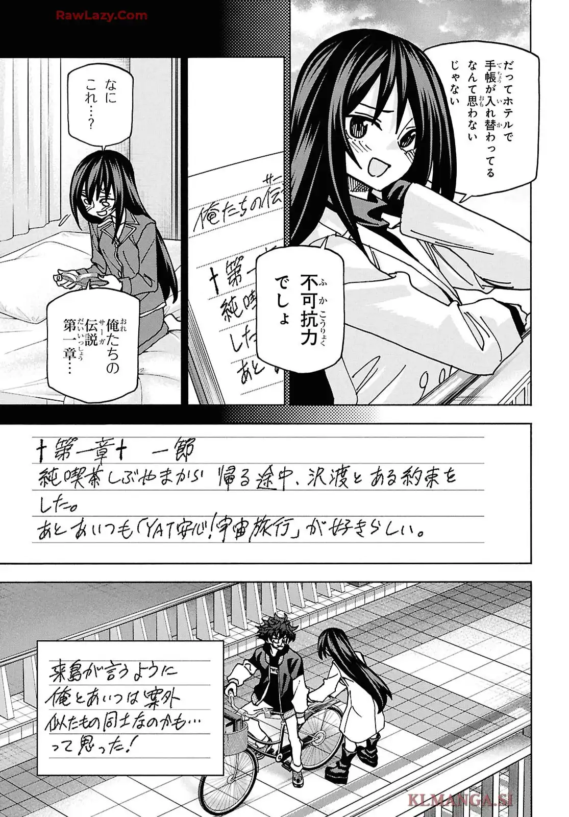 P31