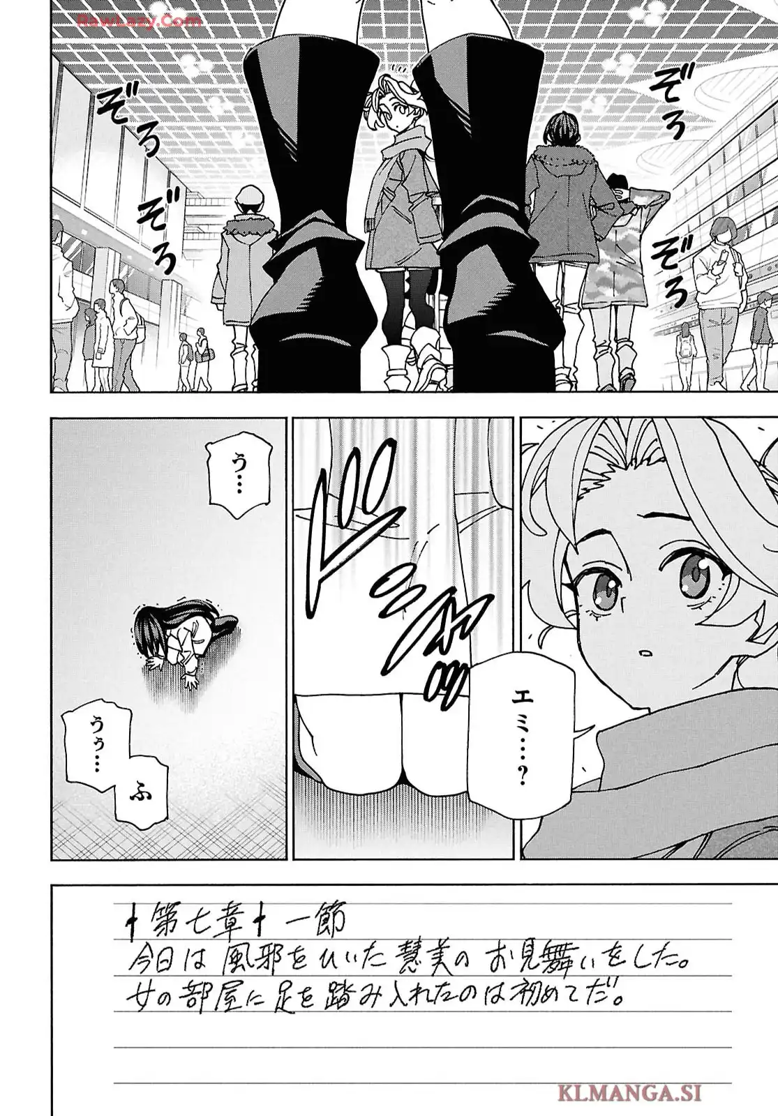P48