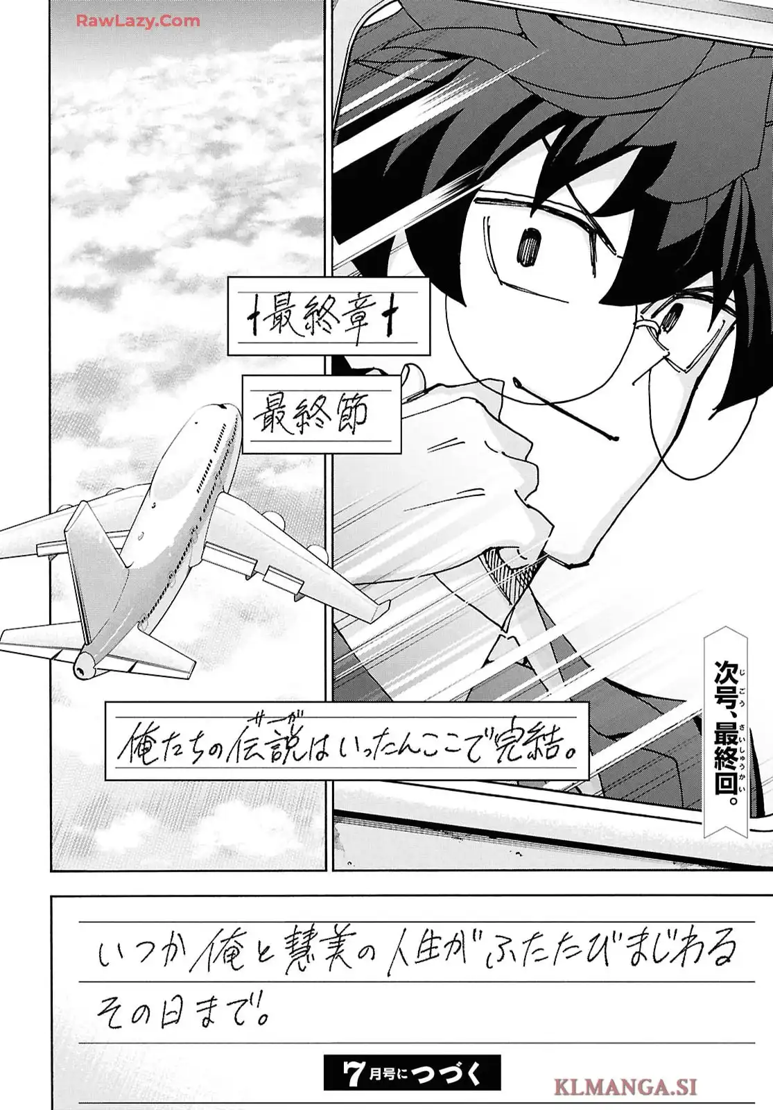 P52