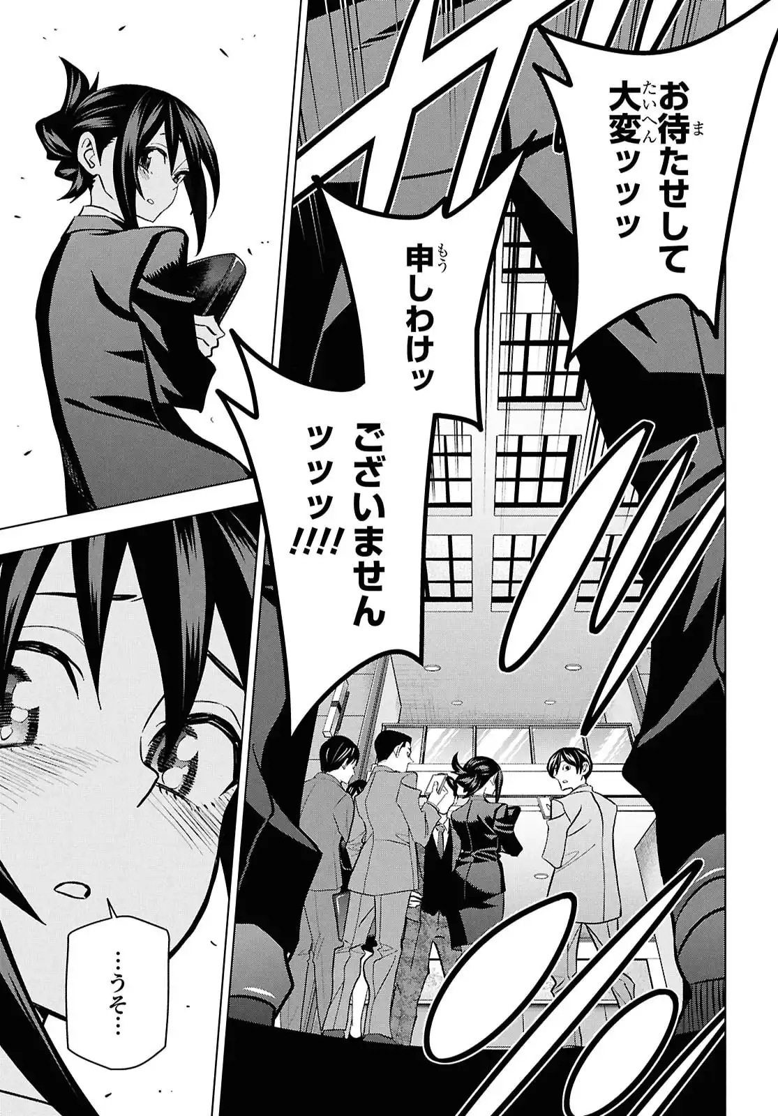P36
