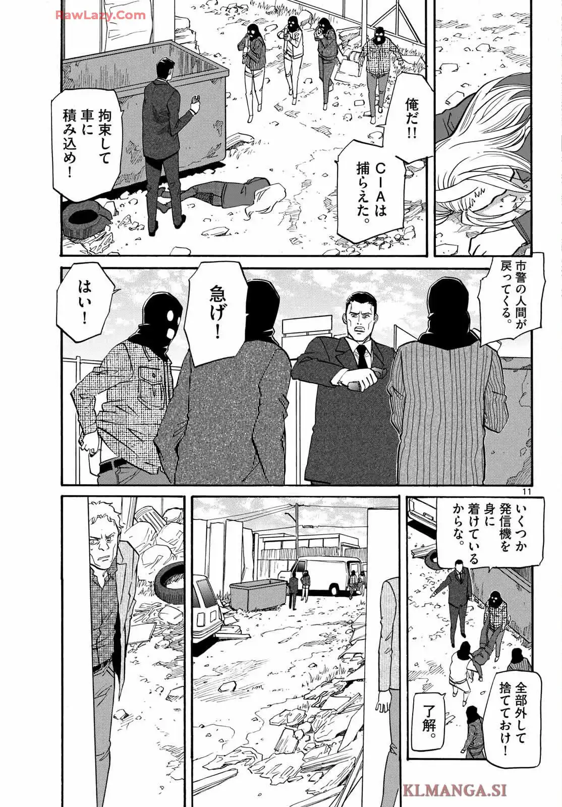 P11