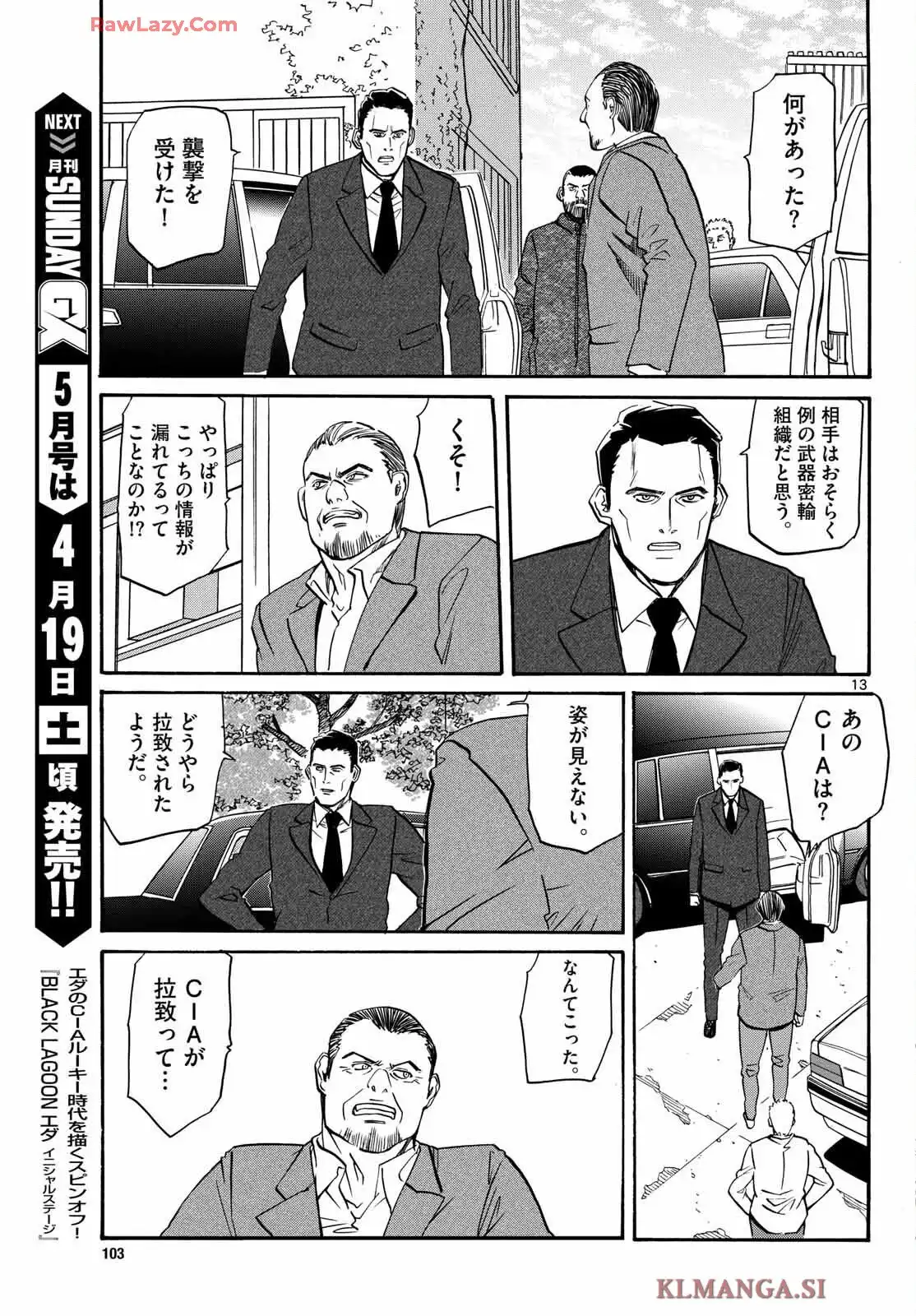P13