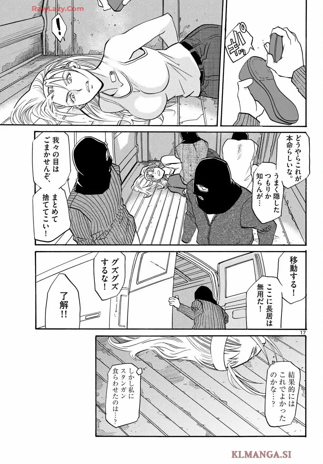 P17