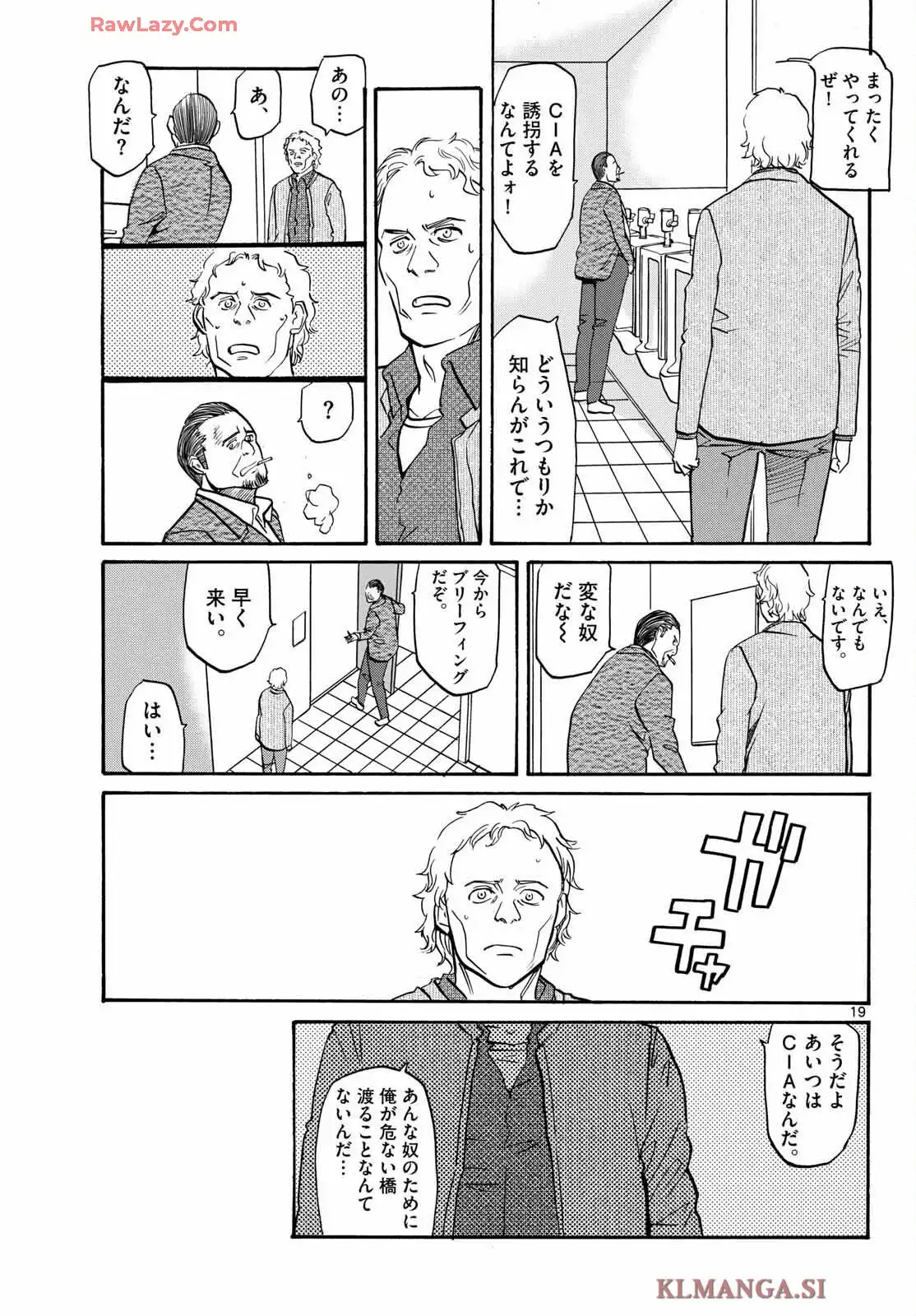 P19